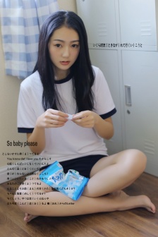 chinese农村5o十tube